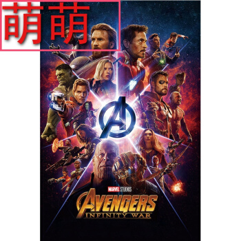 西班牙文凭