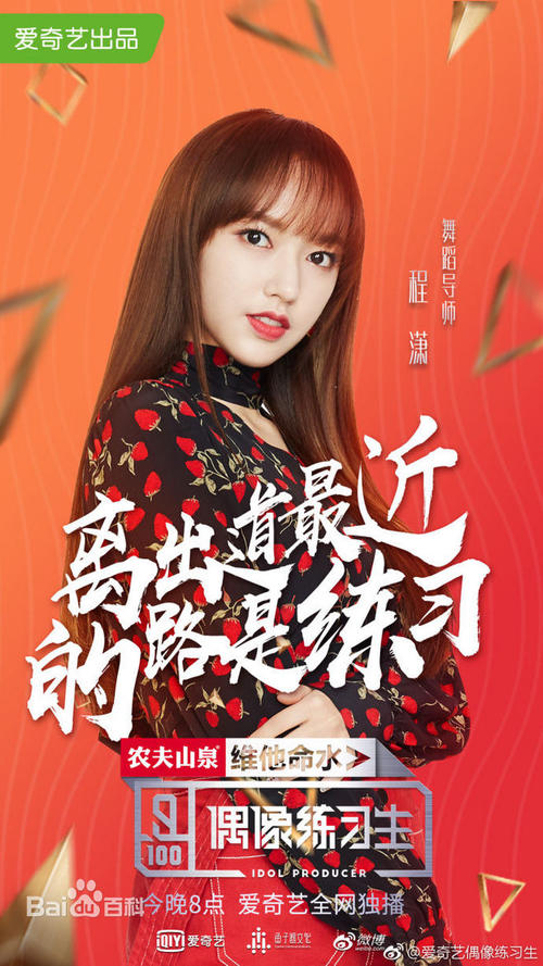 协和神学院教育部留服认证